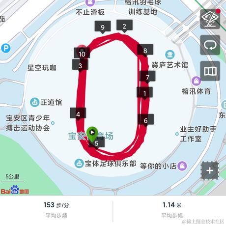p迷雾于2021-05-18 21:02发布的图片