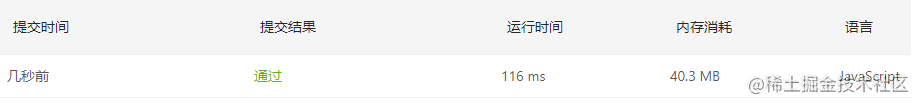 第二.png
