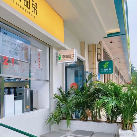 魔童闹海于2021-06-04 13:55发布的图片