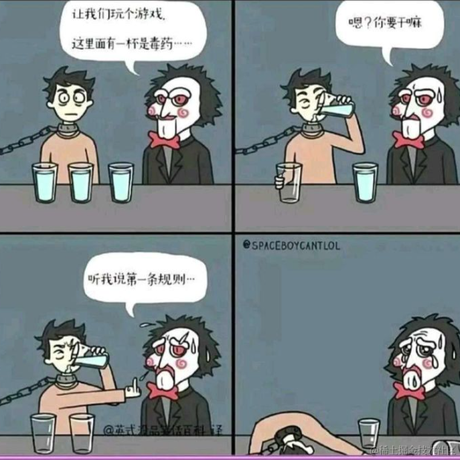 秉烛夜游于2022-06-10 16:51发布的图片