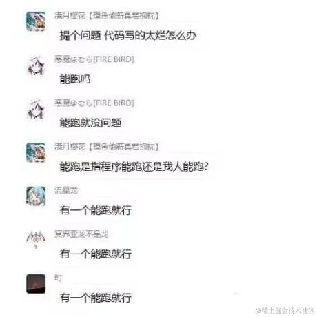 麒麟IT于2021-05-26 20:26发布的图片