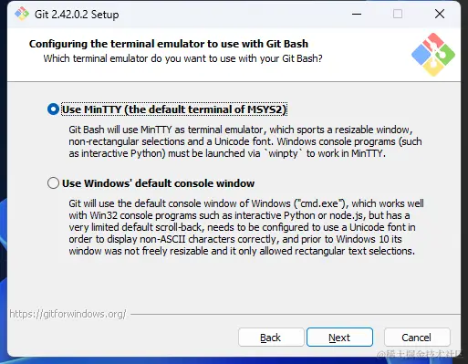 配置 Git Bash 运行宿主