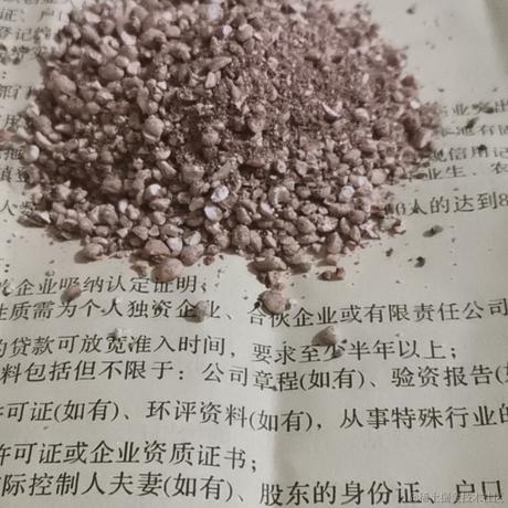 蕾丝于2022-11-23 21:26发布的图片