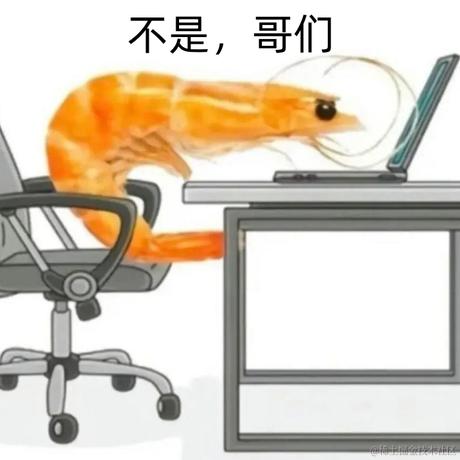 努力的小雨于2024-04-09 10:11发布的图片