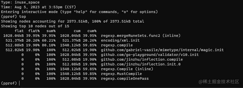 屏幕截图 2023-08-05 155407.png