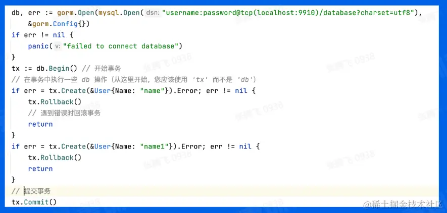 屏幕截图 2023-01-20 210033.png