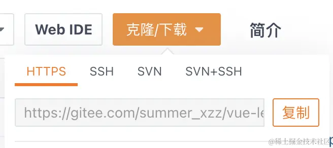 截屏2022-05-13 22.35.33.png