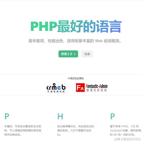 小小怪将军于2024-04-01 13:59发布的图片