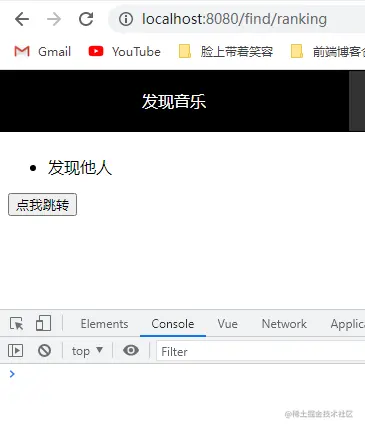 1.没报错，也没效果.png