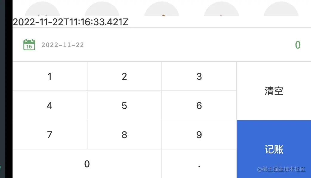 截屏2022-11-22 19.17.56.png