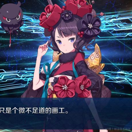 我家二宝最可爱了于2022-12-03 09:36发布的图片