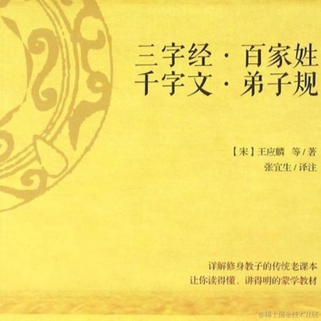 菡萏之璟于2022-08-05 09:21发布的图片
