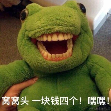 魔都知青胖虎于2023-10-12 09:15发布的图片