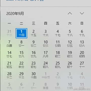 geng19910603于2020-09-01 06:31发布的图片
