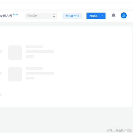 cloud于2021-09-16 09:37发布的图片