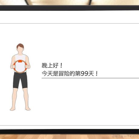 亮亮ll于2020-12-28 23:28发布的图片