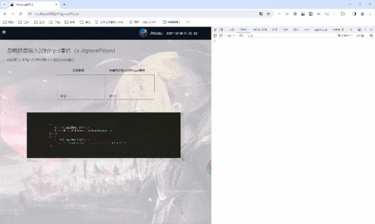 AI改图-JYeontu组件库 - Google Chrome 2024-02-01 14-35-57-540x322.gif