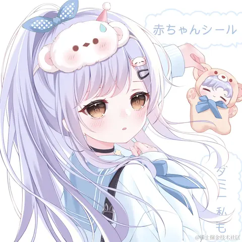 用户96819501137于2023-10-03 21:05发布的图片