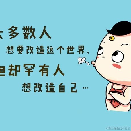 路人贾富甲一方于2023-04-18 11:27发布的图片