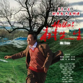 塔塔开TATAKAI于2023-05-31 09:45发布的图片