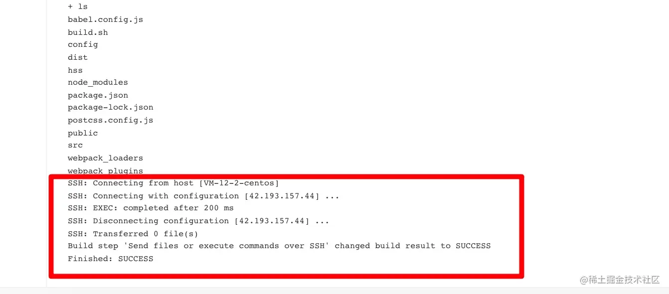 jenkins18.png