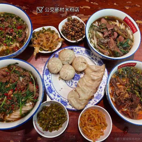 user670614617357于2023-07-10 09:46发布的图片