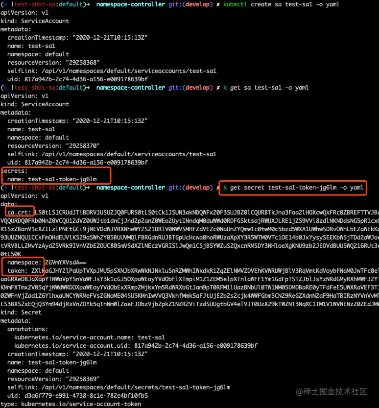 serviceaccount_token