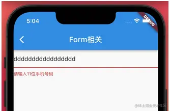 图片.png