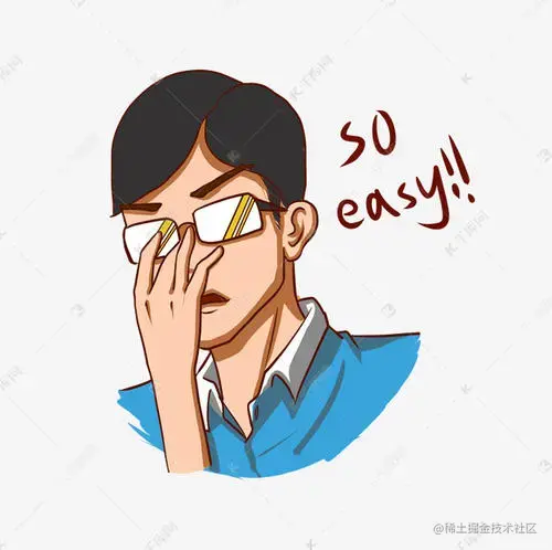 不看绝对后悔的@Async深度解析【不仅仅是源码那么简单】