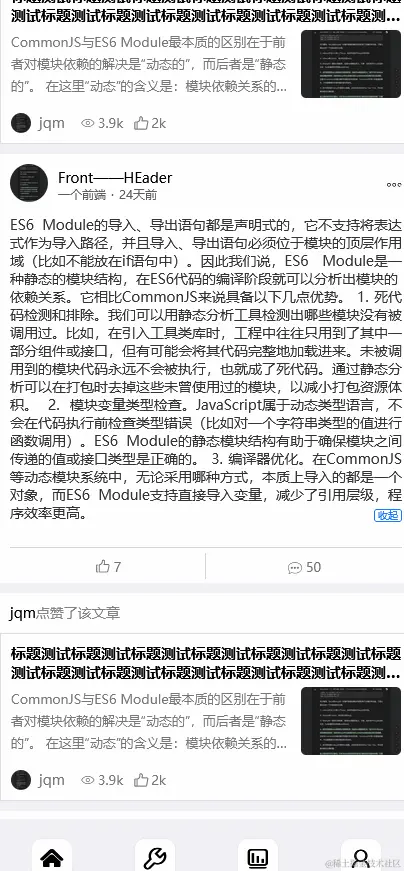 动画 (9).gif