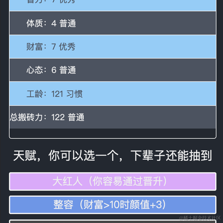 丨隋堤倦客丨于2021-09-27 05:19发布的图片