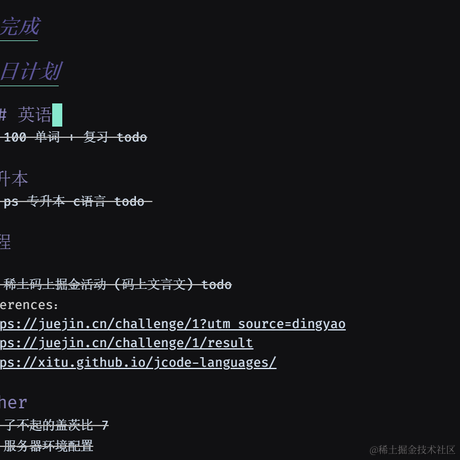 0xjokereven于2022-10-16 23:43发布的图片
