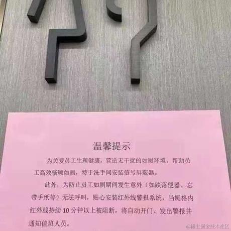 快乐的玩耍于2021-08-20 11:16发布的图片