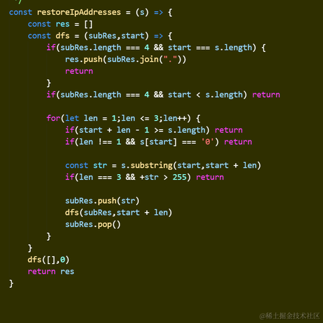 Yuki_于2023-04-06 11:07发布的图片
