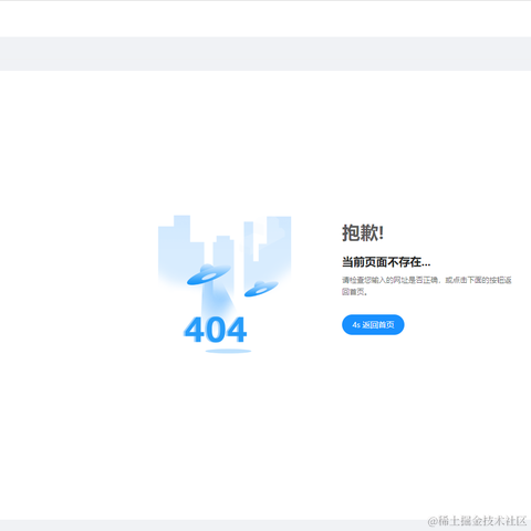 讨饭的小虾米于2020-10-05 22:13发布的图片