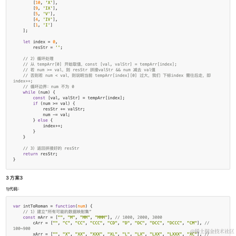 树洞robot于2022-06-16 18:02发布的图片