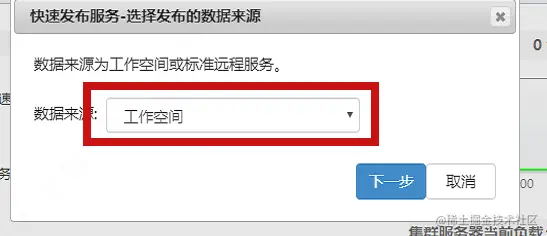图5.png
