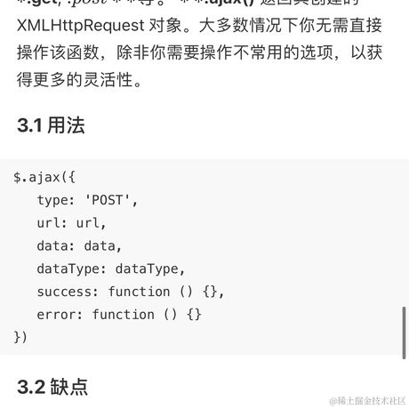 隔壁老Wang于2021-03-18 17:06发布的图片