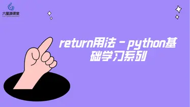 Python Urllib3 Request 如何断点下载 掘金