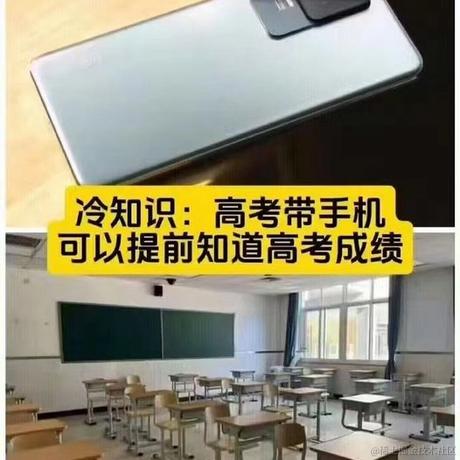 美丽不打折于2024-06-07 11:16发布的图片