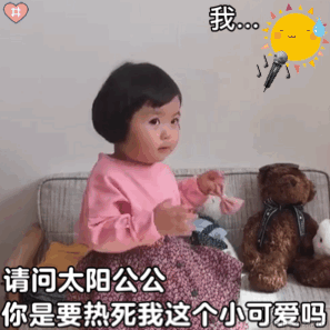 aligato_于2021-05-19 09:43发布的图片