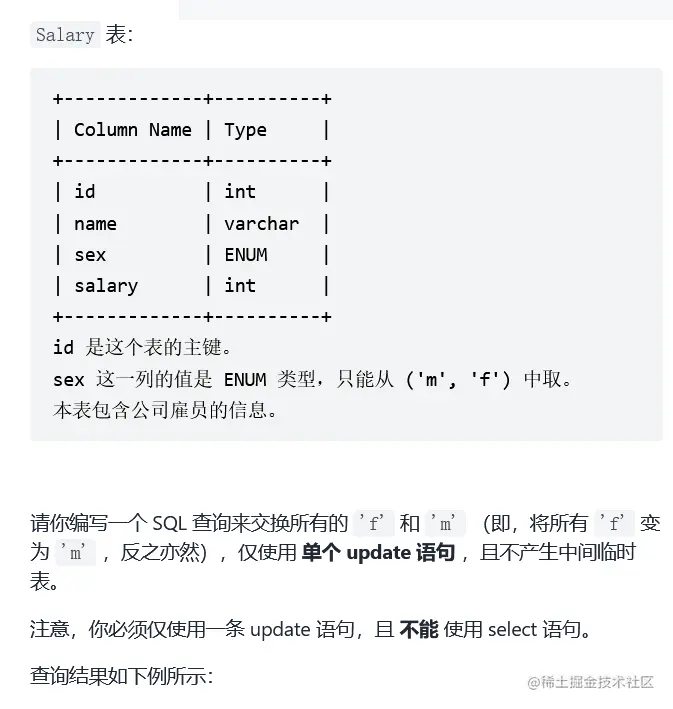 屏幕截图 2022-01-23 202121.png