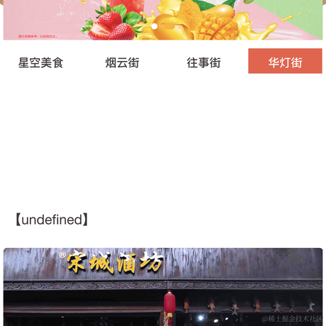 切图工程师于2021-02-17 12:08发布的图片