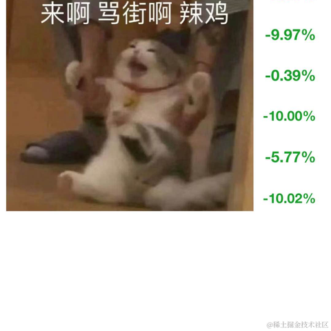 蓝胖子酱于2021-08-03 17:50发布的图片