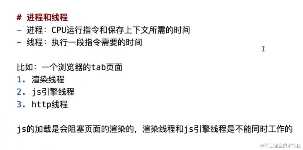 屏幕截图 2024-06-15 132612.png