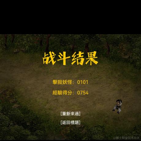 伦伦吖于2022-04-19 13:38发布的图片
