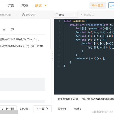 魔法少女蕊蕊于2023-03-31 23:23发布的图片