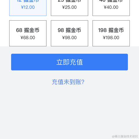 无它唯喜欢尔于2023-03-16 09:51发布的图片