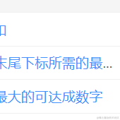 totoo于2023-07-09 15:25发布的图片