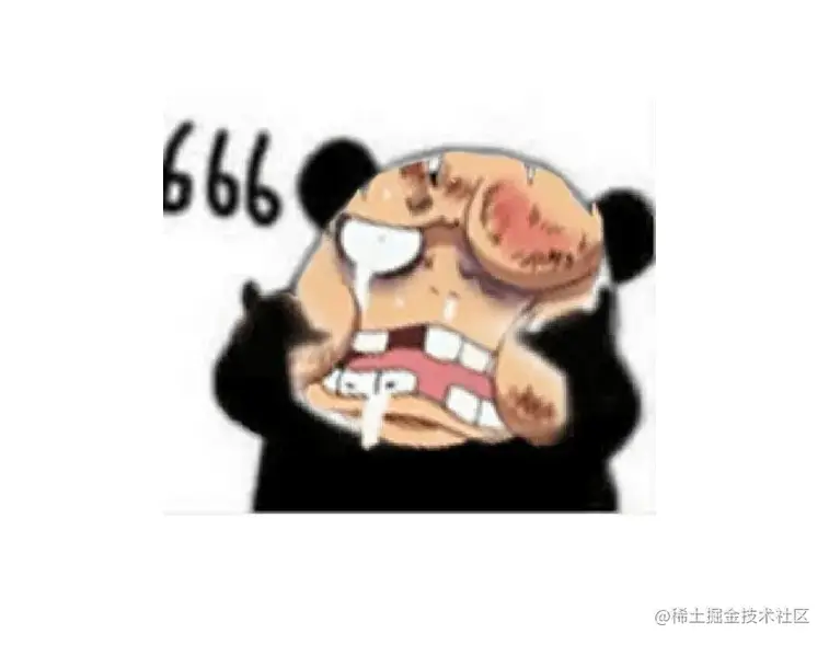 吊打
